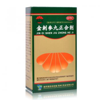 金刺參九正合劑 (老來福)