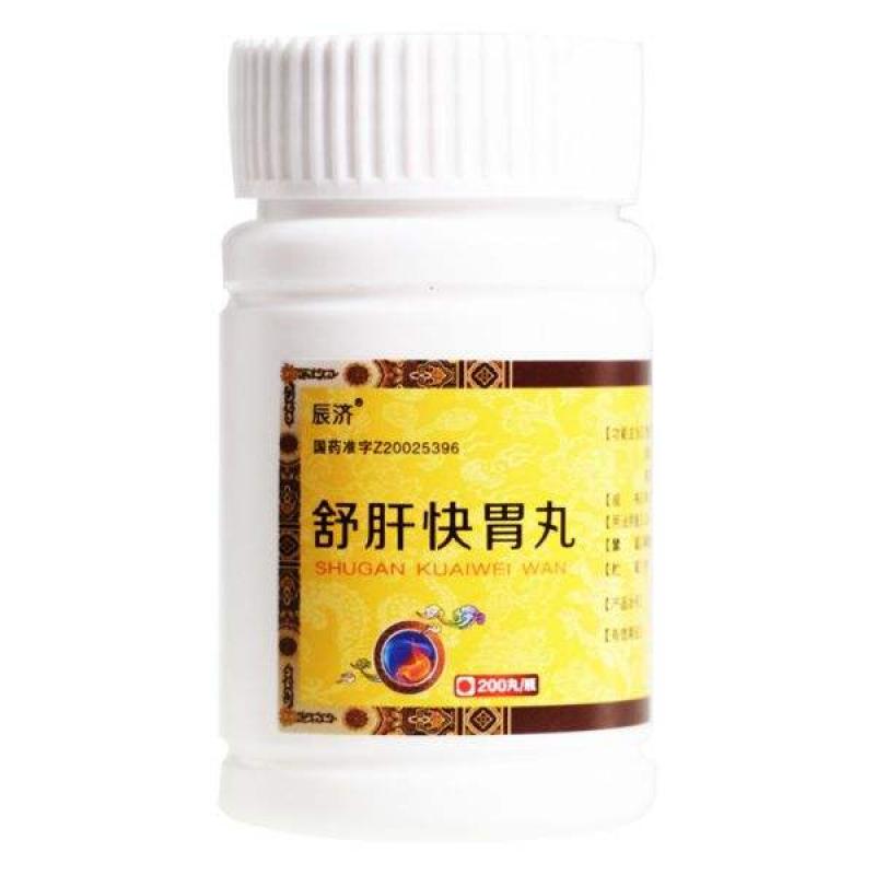 舒肝快胃丸(辰濟(jì))
