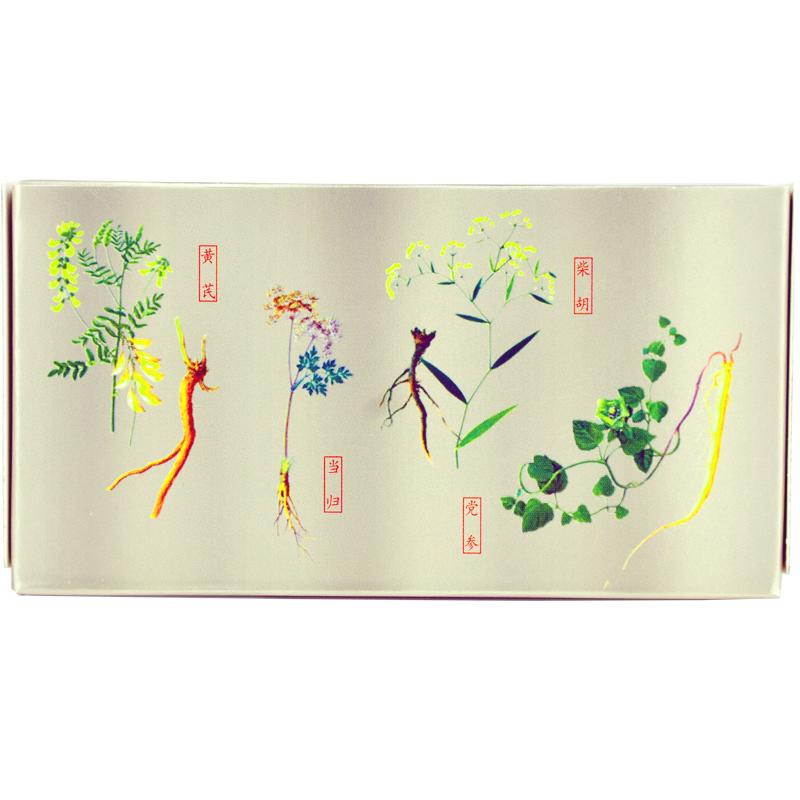 補(bǔ)中益氣丸價(jià)格