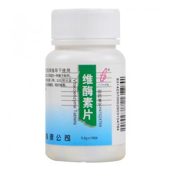 維酶素片(伊龍)