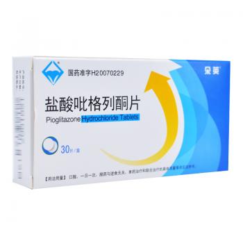 鹽酸吡格列酮片(朵英) 鹽酸吡格列酮片(朵英)