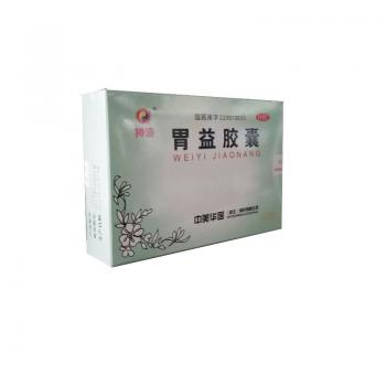 胃益膠囊(神濟)