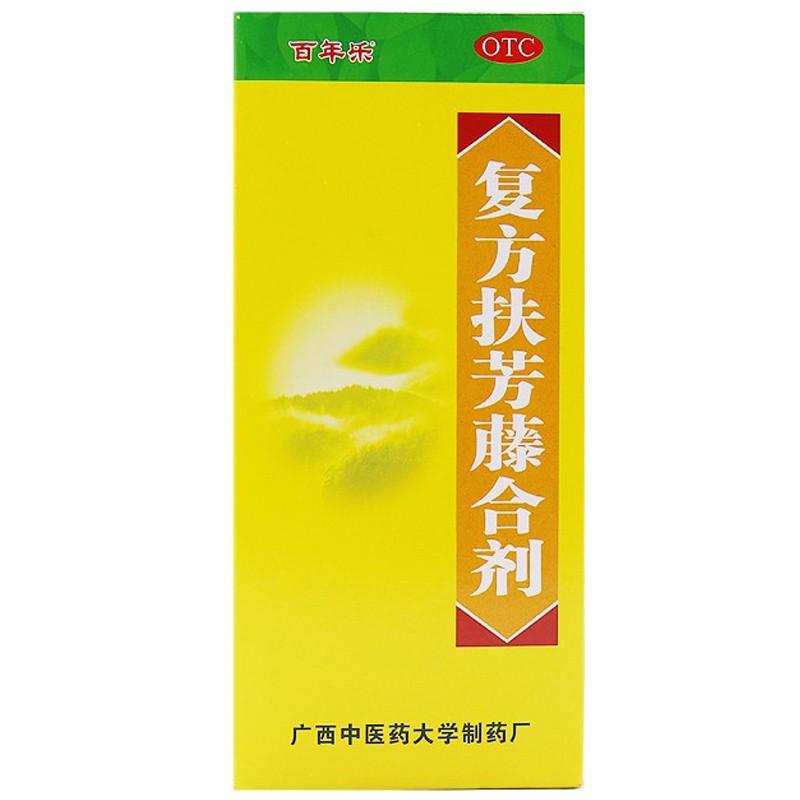 復方扶芳藤合劑價格