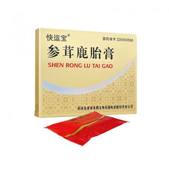 參茸鹿胎膏(快運(yùn)寶)