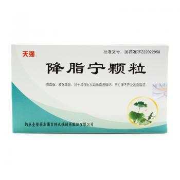 降脂寧顆粒(天強) 降脂寧顆粒(天強)