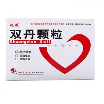 雙丹顆粒(孔孟)
