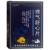理氣舒心片價(jià)格 理氣舒心片價(jià)格