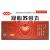 冠心蘇合丸價(jià)格 冠心蘇合丸價(jià)格