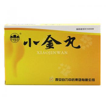 小金丸(大明宮) 小金丸(大明宮)