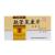 脈管復(fù)康片 脈管復(fù)康片