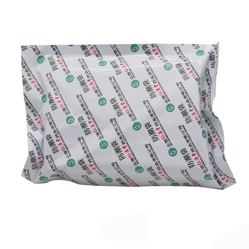 六經(jīng)頭痛片(0.25g*36片/盒)