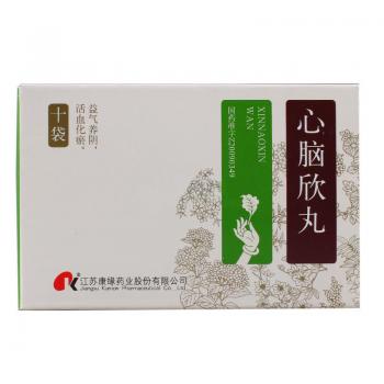心腦欣丸(康緣)