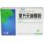 復(fù)方天麻顆粒 復(fù)方天麻顆粒