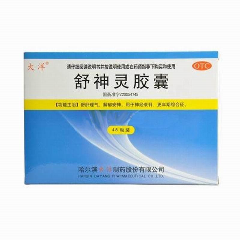 舒神靈膠囊 舒神靈膠囊