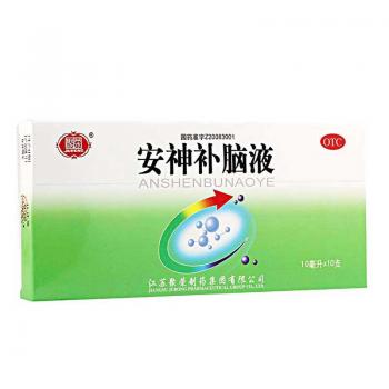 安神補腦液(聚榮) 安神補腦液(聚榮)
