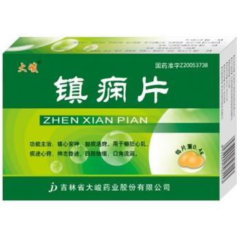 鎮(zhèn)癇片(大峻)