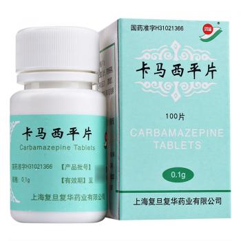 卡馬西平片(雙益) 卡馬西平片(雙益)
