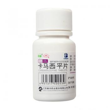 卡馬西平片(寧新寶) 卡馬西平片(寧新寶)