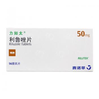 利魯唑片