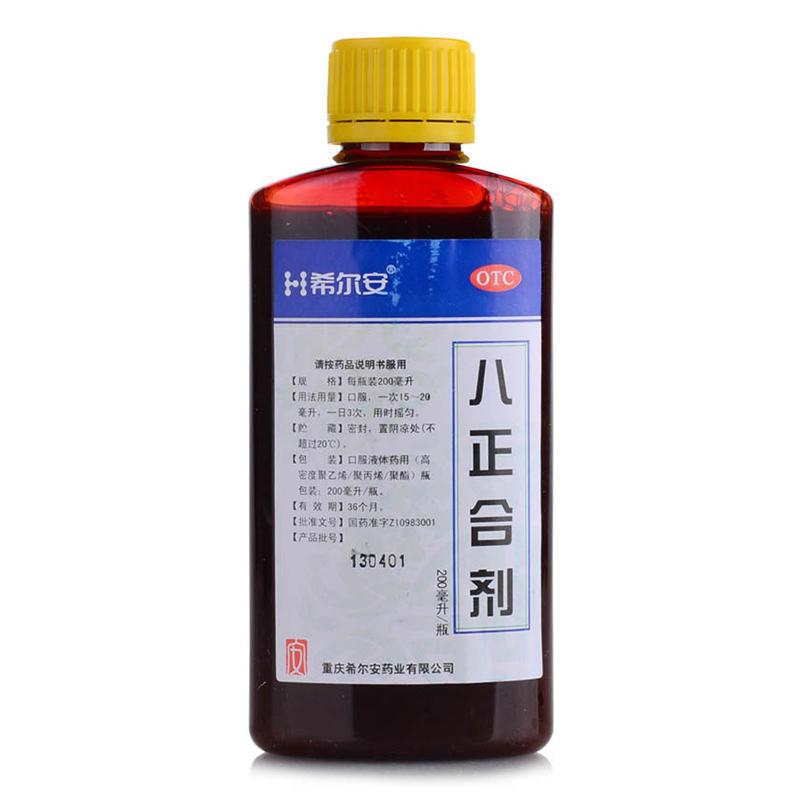 八正合劑價格