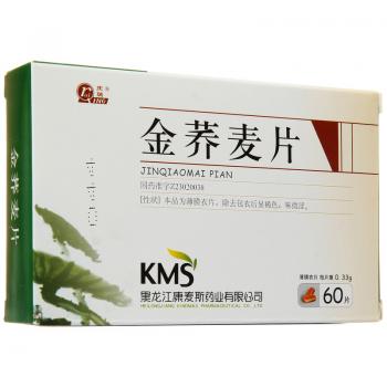 金蕎麥片