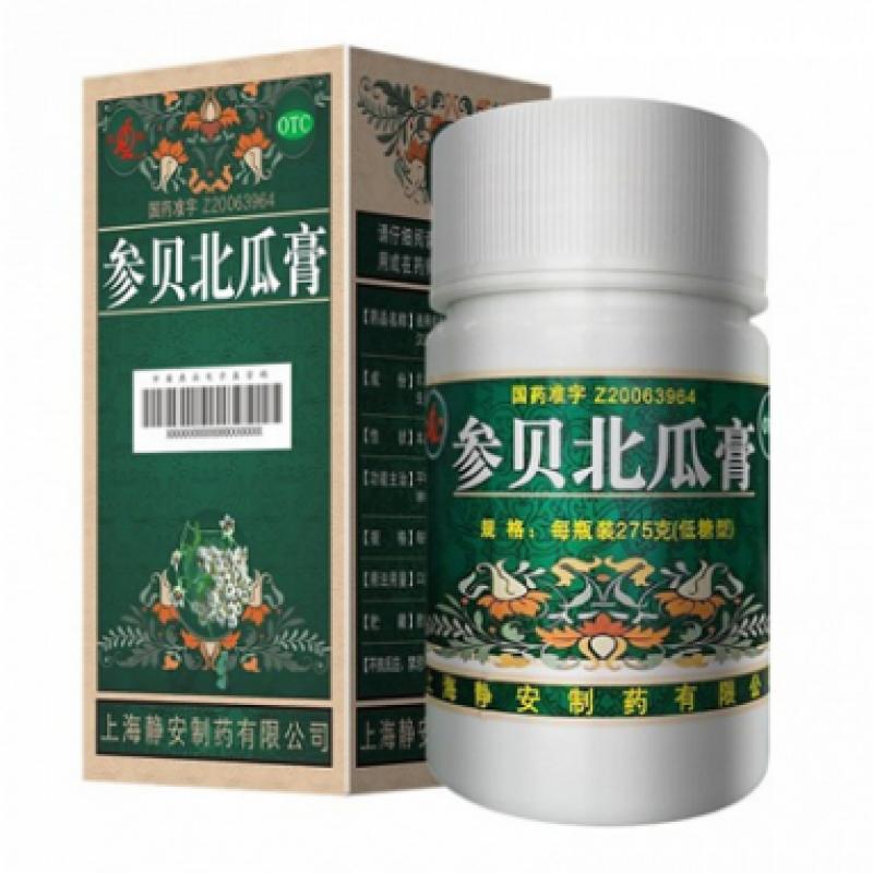 參貝北瓜膏 參貝北瓜膏