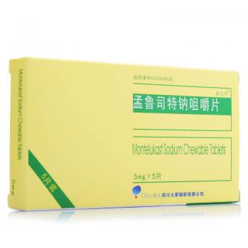 孟魯司特鈉咀嚼片(白三平)