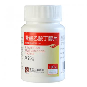 鹽酸乙胺丁醇片(人福) 鹽酸乙胺丁醇片(人福)