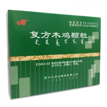 復(fù)方木雞顆粒（有糖型）