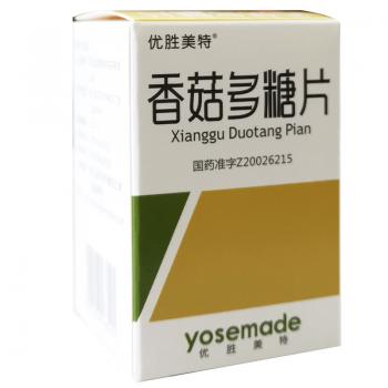 香菇多糖片(康裕)(優(yōu)勝美特)