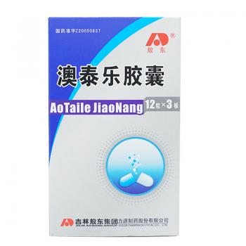 澳泰樂膠囊(敖東)