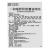和絡(luò)舒肝膠囊功效作用廠家 和絡(luò)舒肝膠囊功效作用廠家