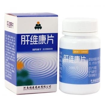 肝維康片(福森)