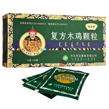 復(fù)方木雞顆粒(皇泰吉)