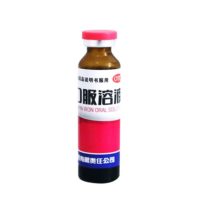 多維鐵口服溶液價格