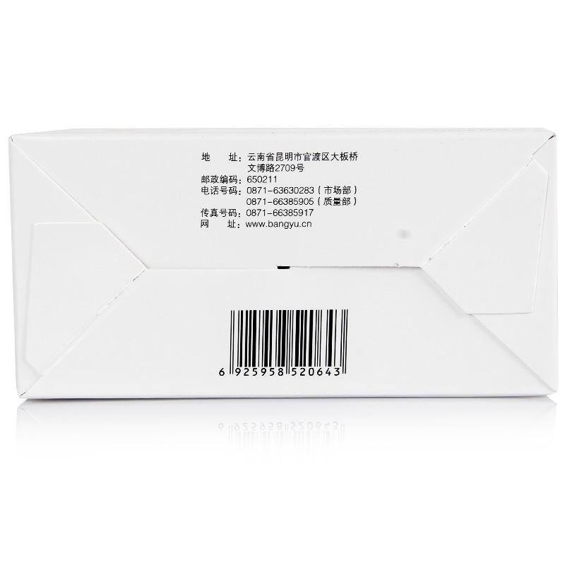 醋酸鈣顆粒(金丐) 醋酸鈣顆粒(金丐)