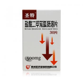 鹽酸二甲雙胍腸溶片(圣特) 鹽酸二甲雙胍腸溶片(圣特)