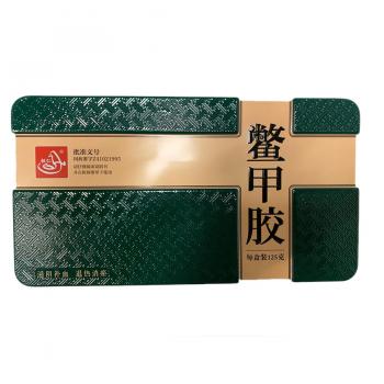 鱉甲膠(輔仁)