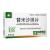 替米沙坦片 替米沙坦片