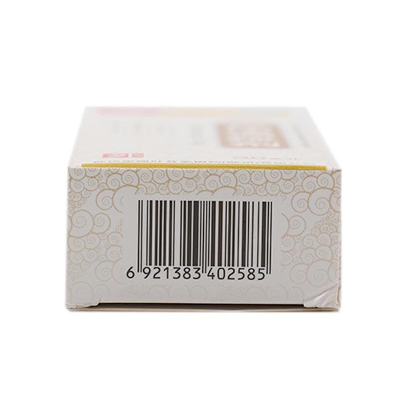 克傷痛搽劑(30ml) 克傷痛搽劑(30ml)