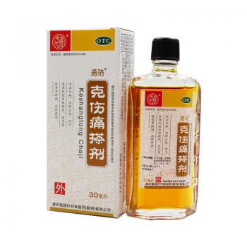 克傷痛搽劑(通珞)