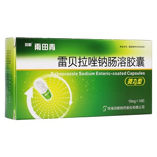 雷貝拉唑鈉腸溶膠囊(雨田青)
