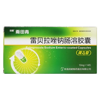 雷貝拉唑鈉腸溶膠囊價(jià)格 雷貝拉唑鈉腸溶膠囊價(jià)格