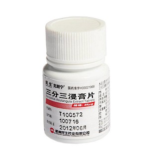 三分三浸膏片(克朗寧) 三分三浸膏片(克朗寧)