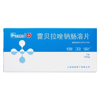 雷貝拉唑鈉腸溶片價格 雷貝拉唑鈉腸溶片價格