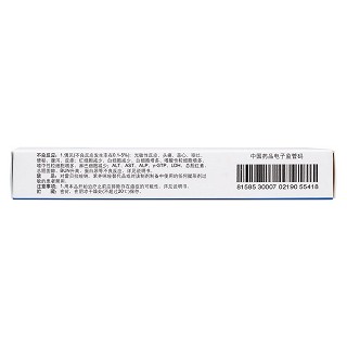 雷貝拉唑鈉腸溶片(10mg*7片/盒) 雷貝拉唑鈉腸溶片(10mg*7片/盒)
