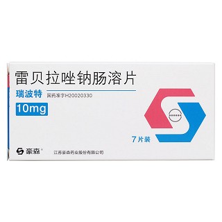 雷貝拉唑鈉腸溶片價(jià)格 雷貝拉唑鈉腸溶片價(jià)格