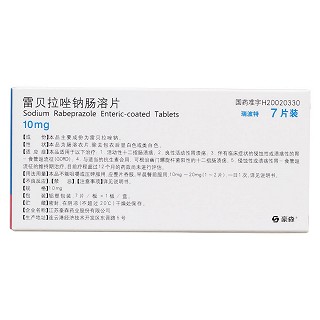 雷貝拉唑鈉腸溶片(瑞波特) 雷貝拉唑鈉腸溶片(瑞波特)