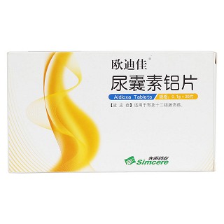 尿囊素鋁片價格 尿囊素鋁片價格