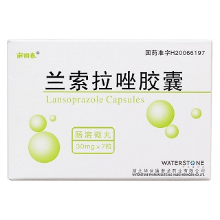 蘭索拉唑膠囊價(jià)格 蘭索拉唑膠囊價(jià)格